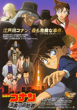 国产日韩精品一区二区