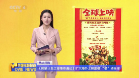 亚洲做受高潮